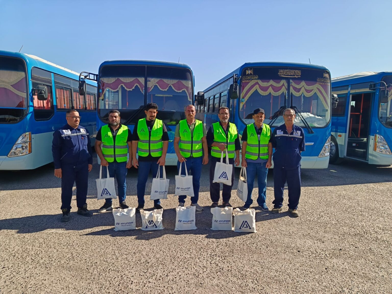 News & Media – al-kasid