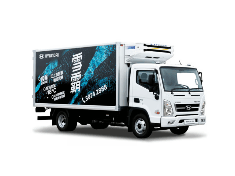 Hyundai EX6 Refrigerated Van with Stand by Motor